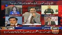 Off The Record (Altaf Hussain Ne Phir Fauj Se Maafi Maang Li) u2013 1st March 2016
