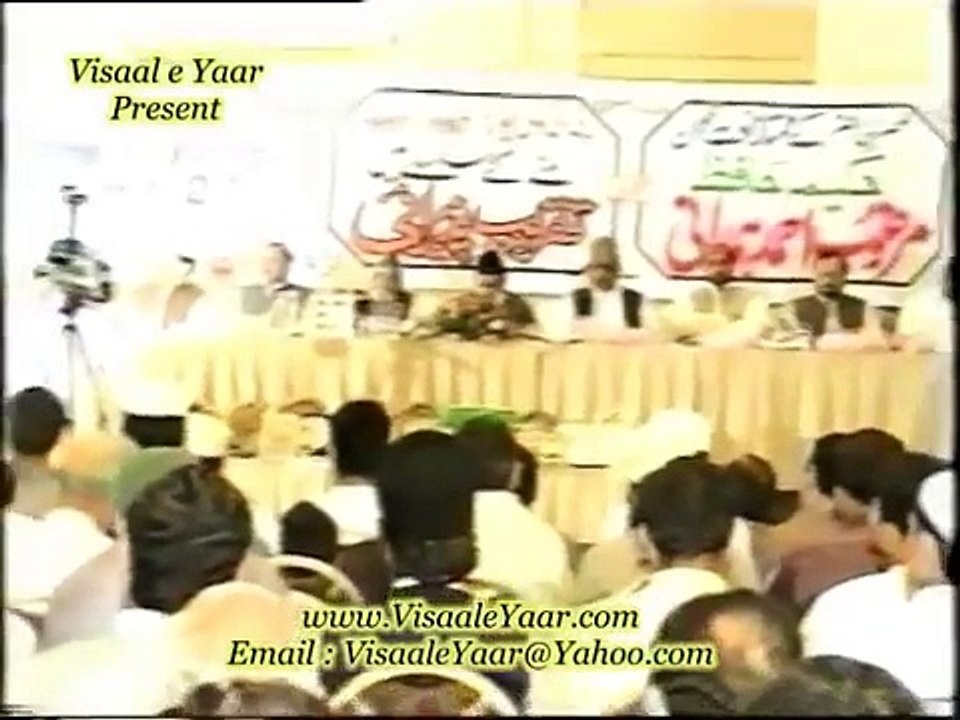Urdu Naat(Khushboo Hay Do Aalam)Sarwar Naqshbandi.By Visaal -