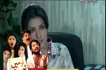 Unsuni Episode 12 PTV Home