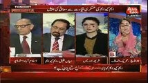 Why Political Parties Support The Gang Wars And Target Killings? Naaz Balooch Telling