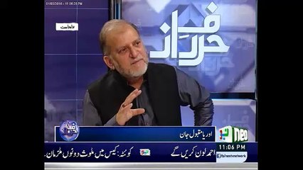 Mumtaz Qadri Issue ; Orya Maqbool Jan blasted on Pemra and PM Nawaz Sharif