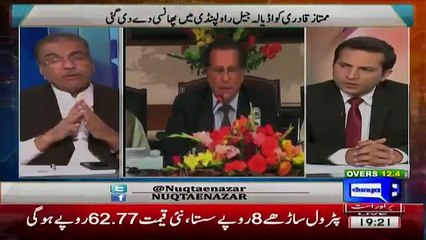 Mujeeb ur Rehman Msg To The Protestors Of Mumtaz Qadri