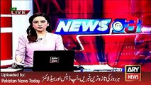 ARY News Headlines 26 March 2016, Hassan Rohani Meet to Raheel Sharif