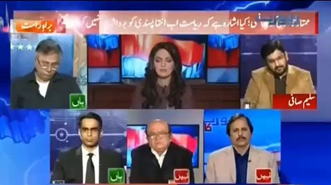 Saleem Safi's views about Mumtaz Qadri's death penalty