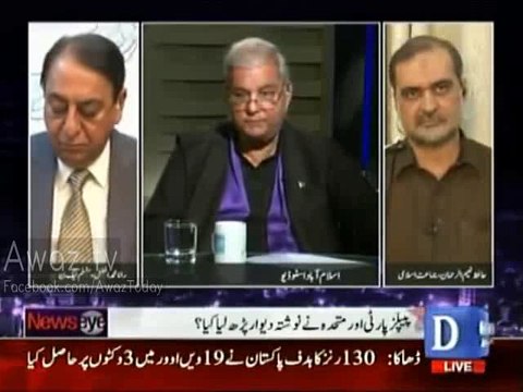 Mehar Abbasi to MQM rep, Its Altaf Hussain's 7th Apology, why Should we take it Serious