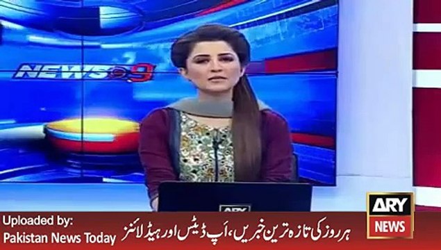 Chairman PCB Talk on Pak India T20 World Cup Match Issue - ARY News Headlines 1 March 2016,