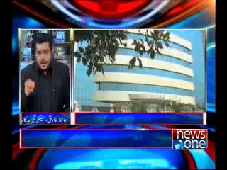 NewsONE Special, Short Clip 6