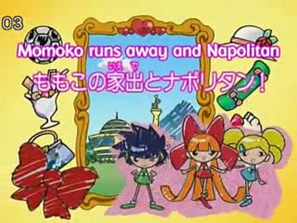 Powerpuff Girls Z - Episode 33 (1/2) [Eng Sub] - Dailymotion Video