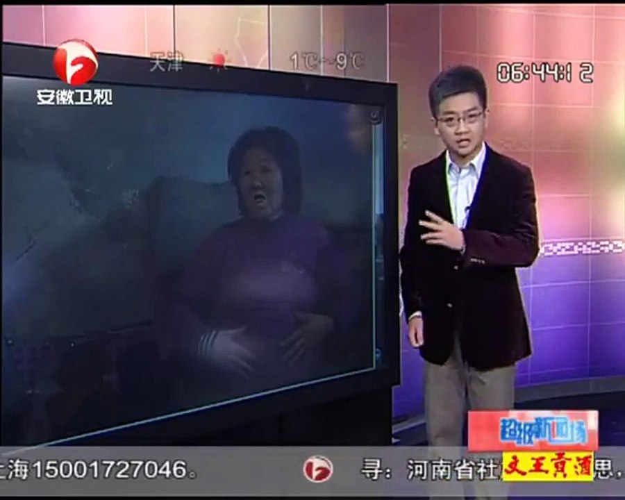 六旬老太腹部隆起 自称怀孕实为胀气