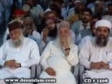 Tahir-ul-Qadri Unseen Video On Mumtaz Qadri & Salman Taseer Issue