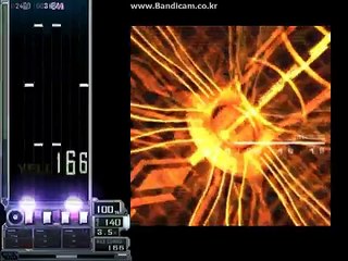 Nde - Nde | 誤字ツーリスト (ルゼ / 140 / wolkenkratzer / vtras)