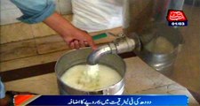 Karachi: Milk price hiked by Rs 6/ liter