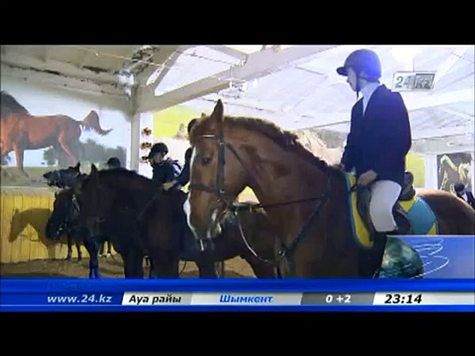 Елордада конкурдан дстрлі алалы чемпионат тті