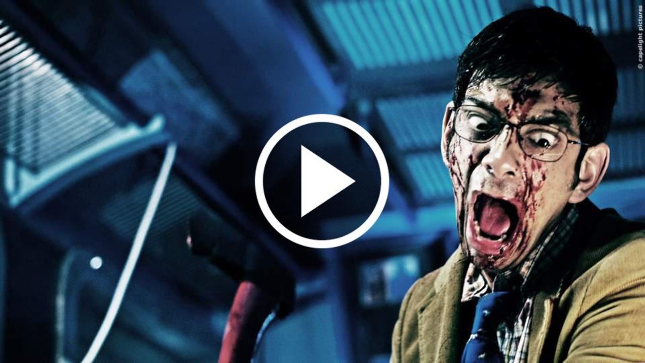 HOWL Trailer German Deutsch (2016)