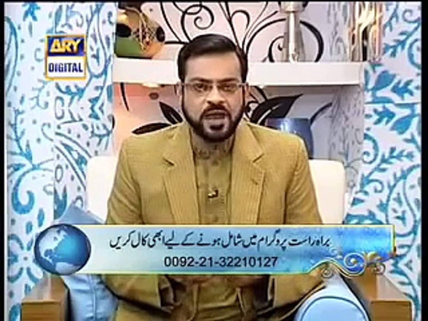 See What Aamir Liaquat Is Saying About Mumtaz Qadri