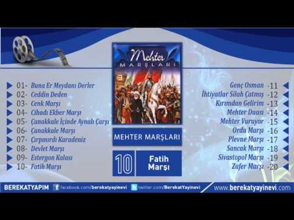 Çeşitli Sanatçılar - Fatih Marşı
