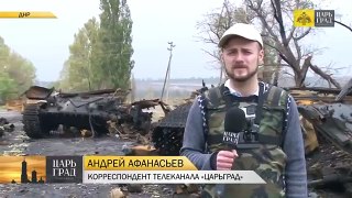 Интервью под Новоазовском на месте уничтоженной украинской колонны  Украина новости сегодня
