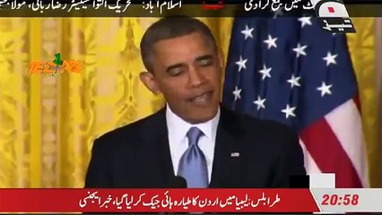 Download Video: Punjabi Totay Funny Obama Speech Punjabi Clips totay President obama speaks punjabi