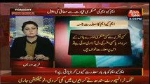 MQM Mazi Main Bar Bar Maafi Mang Chuki Hai--Ye Koi Nai Baat Nahi---News Anchor Fareeha.