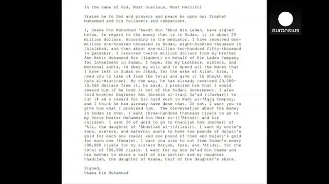 Как завещал Усама бин Ладен: 29 млн долларов на цели джихада