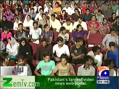 Boy Slap Sana Bucha (PMLN Employee) in Live Show LAKIN