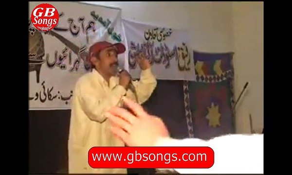 shina songs ada thai mash kara kara pimush and cultural dance singer Zaheer Shah Ajiz