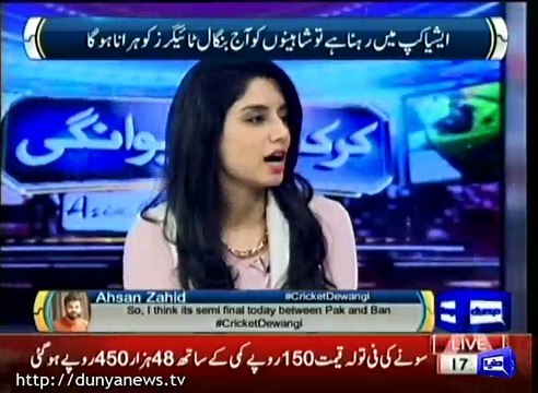 Pakistan batsmen should learn batting from Virat Kohli: Kamran Akmal