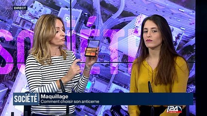 Beauté : comment bien choisir son anti-cernes