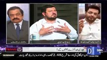 Aap apna islam nafaz krnay ki koshish na krain- Aamir Liaquat taunts JUI F representative