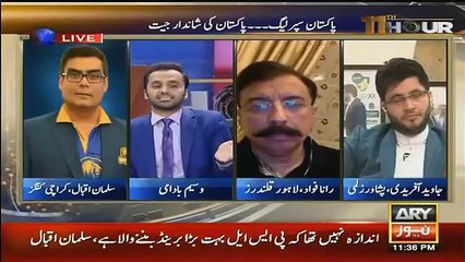 Did You Mind When We Celebrated The Lost Of Lahore Qalandars