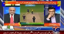 Najam Sethi Reveals All The People Who Wanted Free Passes for PSL and What Happened with his Sister