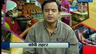 News24 Special | Hunar | Skill India | Copy writer | Amit Kumar |