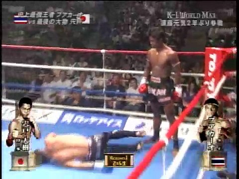 k1 max buakaw vs shishido