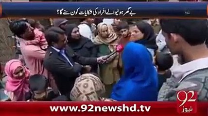 Stand Your Ground: Protect Your Home from Demolition 🏡