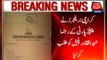 Karachi: Sindh Rangers Summoned PPP Leader Qadir Patel For Interrogation