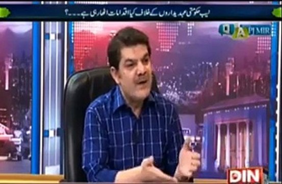 Mubashir Luqman Shocking Revelations About PSL