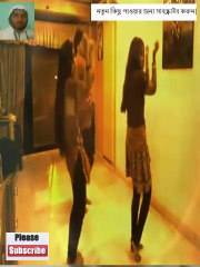 12 বছর বয়স এর ছেলের সাথে যা করলো যাত্রার মেয়ে hot jatra dance  jatra 147