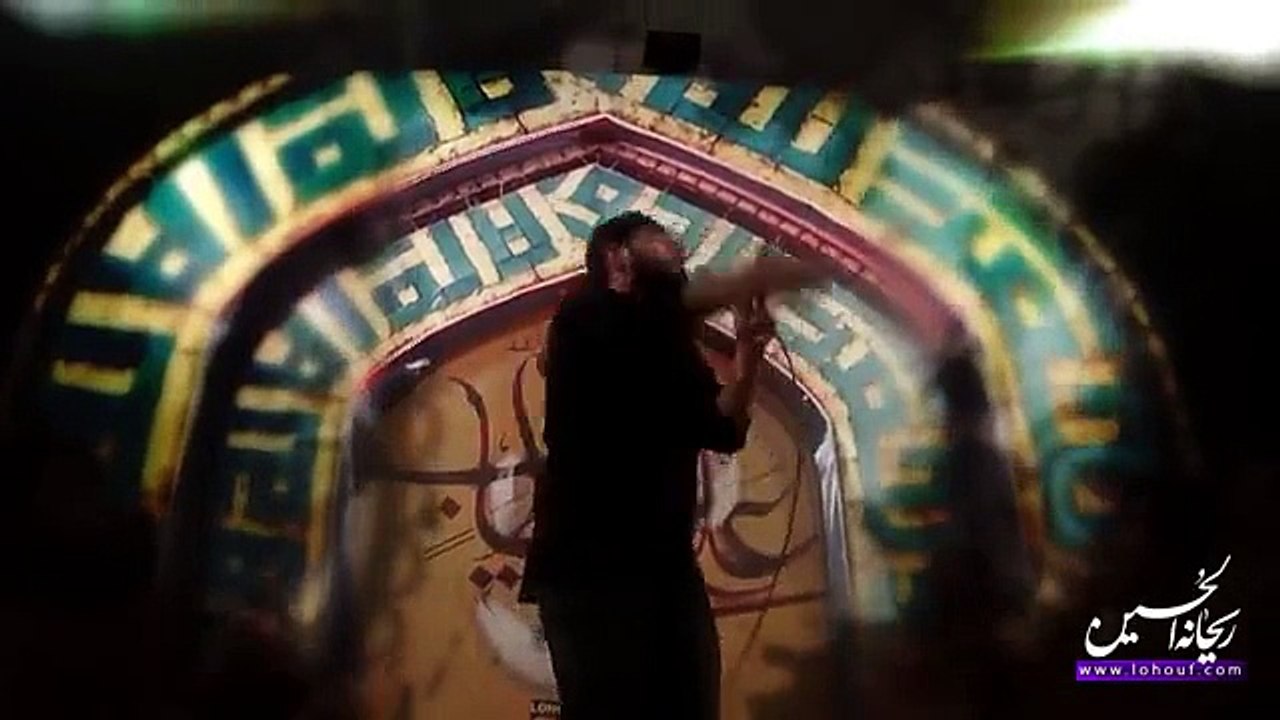 Madahi noha