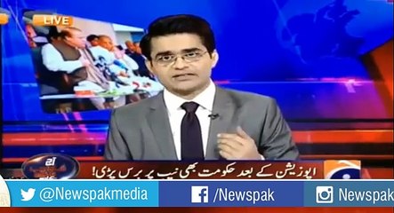 Insaaf Ki Baat Karne Walon Nay Insaaf Karnay