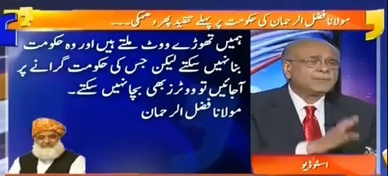 Najam Sethi explains the actual reason Maulana Fazal ur Rehman is giving statements every day