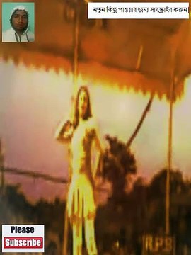 Bangla new hot and jatra dance with song 2016 jatra 148 jatra 146