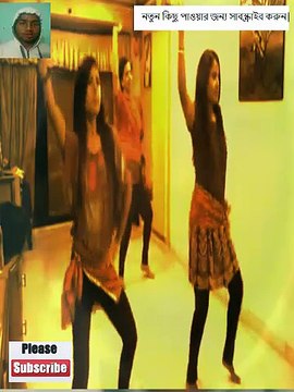 Bangla new hot and jatra dance with song 2016 jatra 148 jatra 147