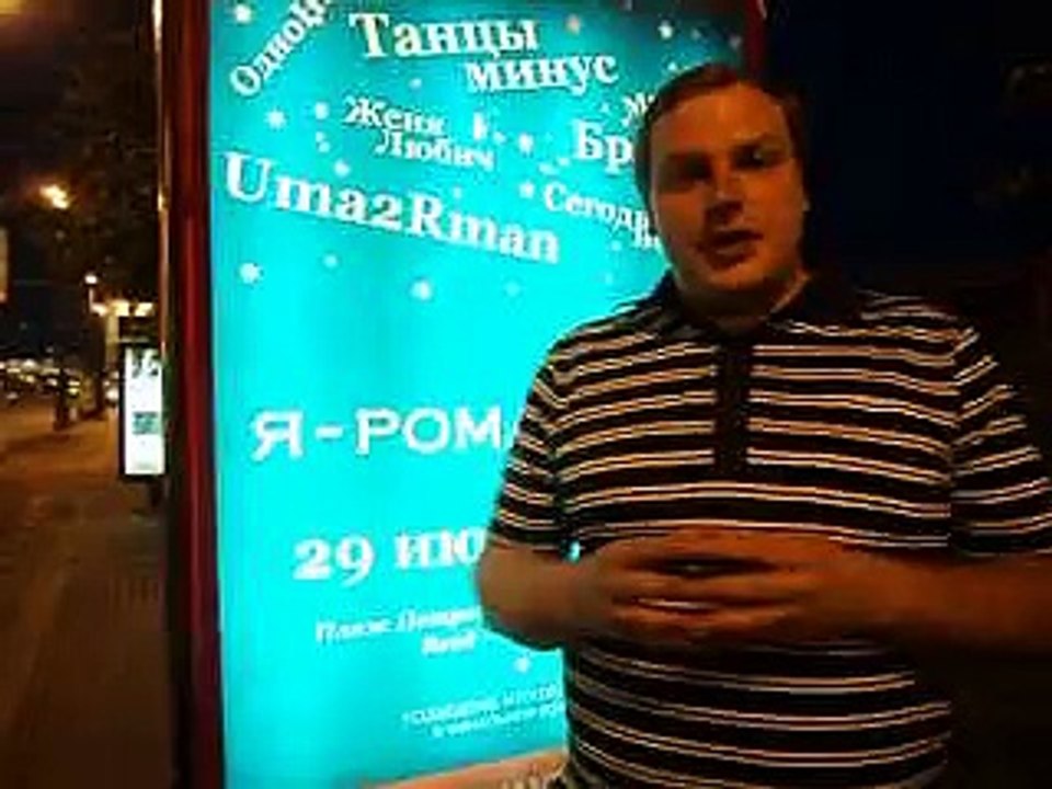 видео обращение для всех кто любит и делает для любимых поступки