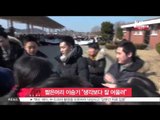 [생방송 스타 뉴스] '현역입대' 이승기 '짧은 머리, 생각보다 잘 어울려'