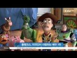 [생방송 스타 뉴스] 톰행크스, 미국인이 사랑하는 배우 1위