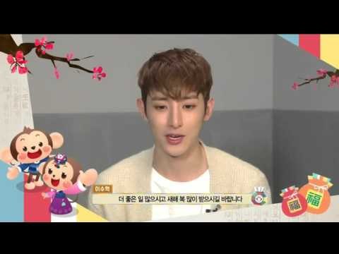 [생방송 스타 뉴스] 2016년 스타 새해 인사