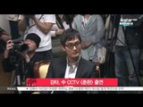 [생방송 스타 뉴스] 강타, 중국 CCTV [춘완] 출연