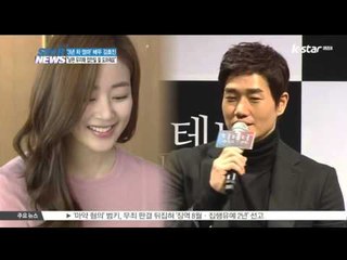 [생방송 스타 뉴스] 3년차 '엄마' 김효진 ''남편' 유지태 집안일 잘 도와줘'