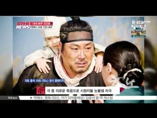 '명품 배우' 조진웅 , 인생작 시그널만나기까지! 지난 12년을 돌아보다   예지