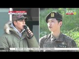 [생방송 스타 뉴스] 가수 이승기 군 입대 현장  '진짜 사나이 되서 돌아올게요!' 연예계 군입대 행보는?